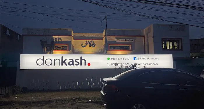Dankash Picture 2