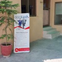 Dankash ico