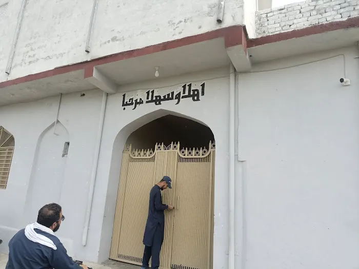 Jamia Taqwia tul Islam Alsalfiah Kahkkah Haripur Picture 1