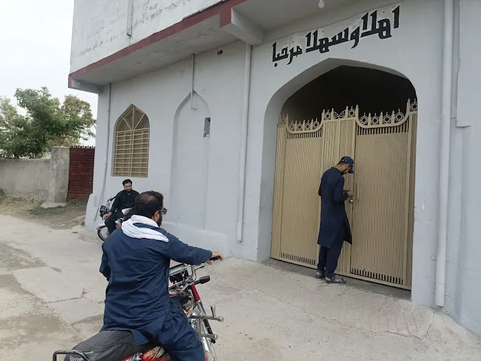 Jamia Taqwia tul Islam Alsalfiah Kahkkah Haripur Picture 2