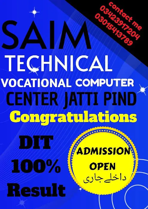 SAIM TECHNICAL VOCATIONAL AND COMPUTER CENTER JATTI PIND Picture 4