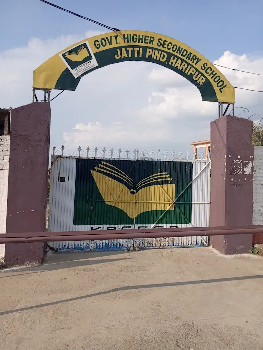 Government Higher Secondary School Jatti Pind Picture 2