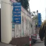 Fatima Jinnah Girls College Jhelum Cantt