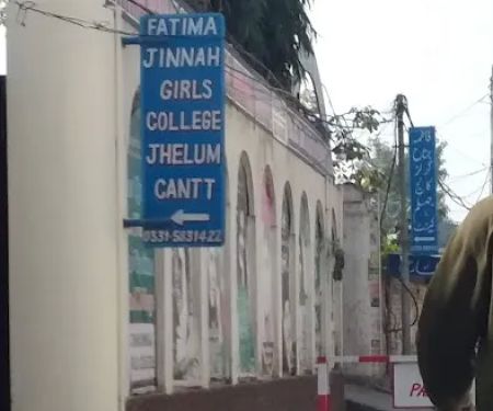 Fatima Jinnah Girls College Jhelum Cantt