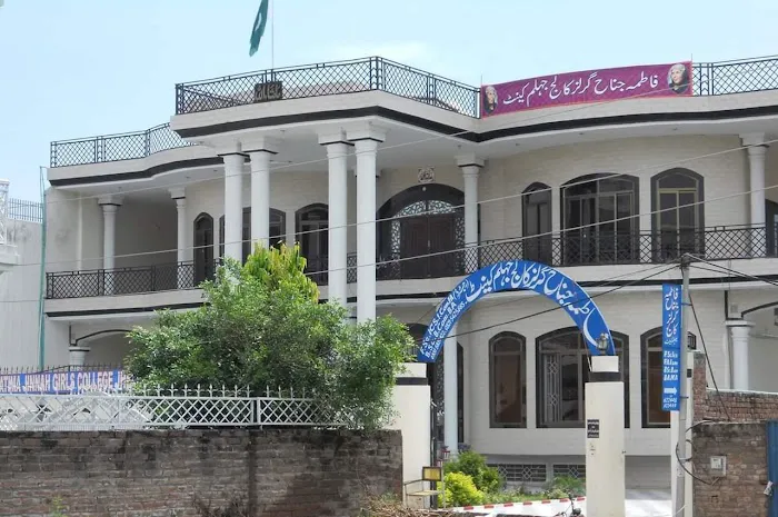 Fatima Jinnah Girls College Jhelum Cantt Picture 5