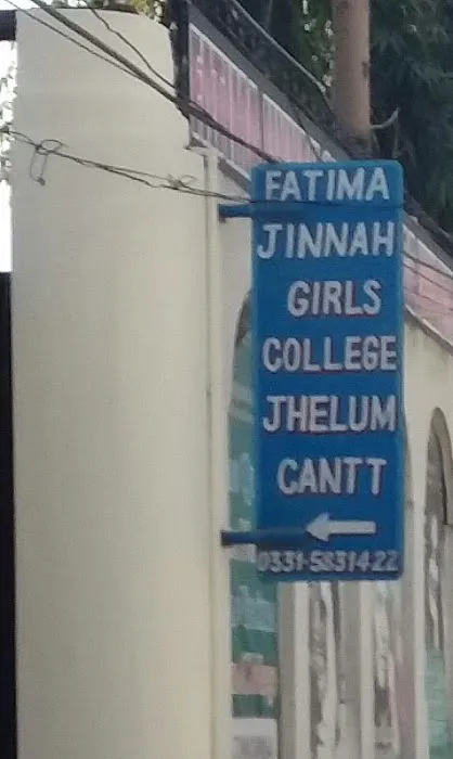Fatima Jinnah Girls College Jhelum Cantt Picture 2