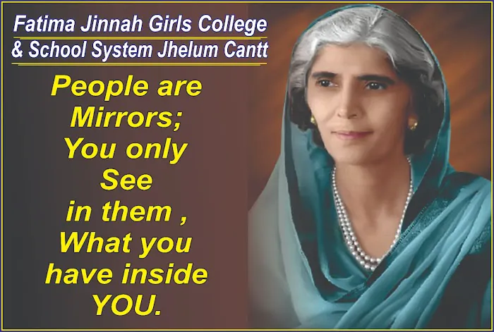 Fatima Jinnah Girls College Jhelum Cantt Picture 6