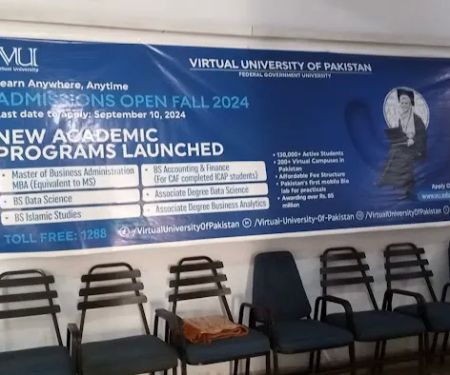 VJHM01, Virtual University of Pakistan, Jhelum Campus