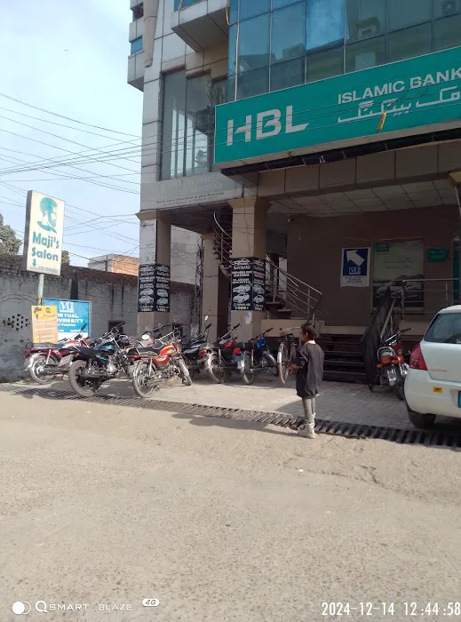 VJHM01, Virtual University of Pakistan, Jhelum Campus Picture 4