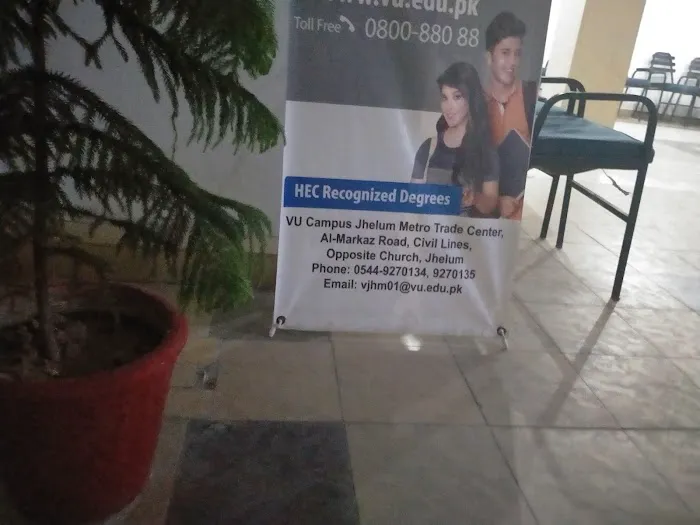 VJHM01, Virtual University of Pakistan, Jhelum Campus Picture 5