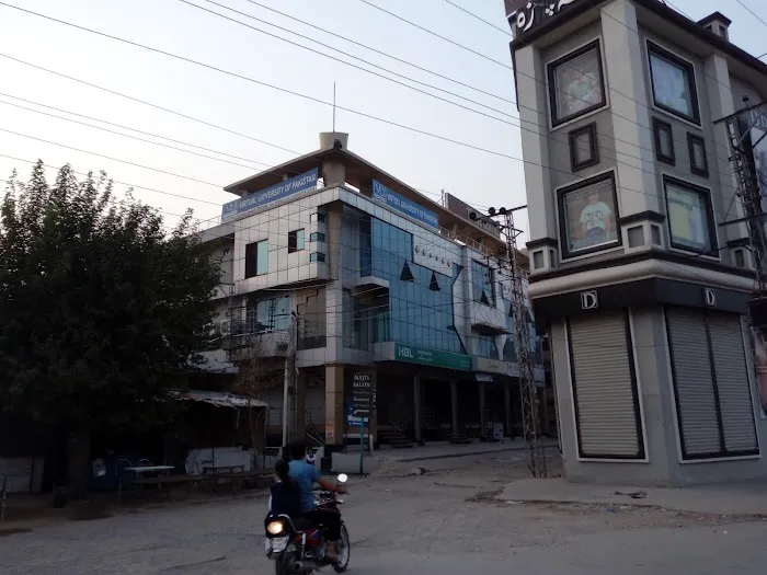 VJHM01, Virtual University of Pakistan, Jhelum Campus Picture 7