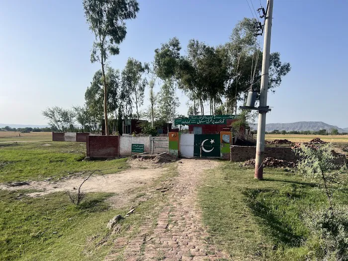 Government Primary School Kot Admana گورنمنٹ پرائمری سکول کوٹ آدمانہ Picture 3