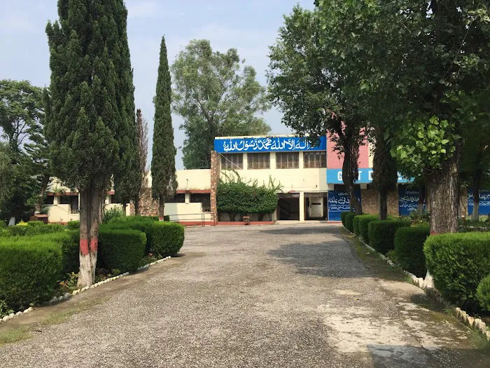Govt College Kahuta Picture 3