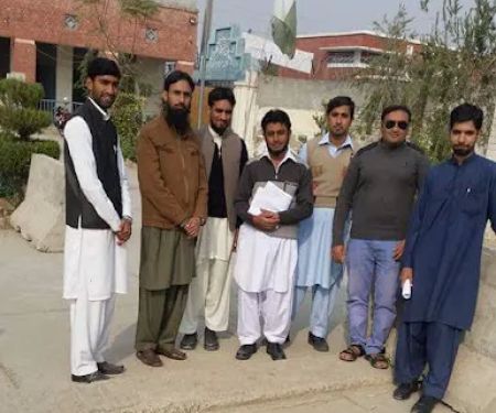 Govt Degree College Jand