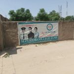 Superior College Jand