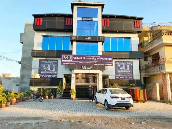 PJND01 Virtual University Jand Campus,Jand Picture 3