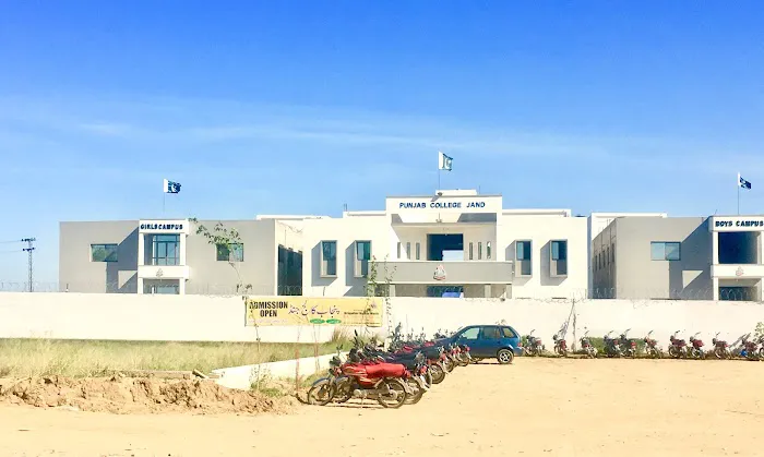 Punjab Group Of College Jand Picture 2