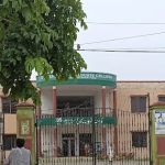 Govt. Graduate College Satellite Town, BS Block Gate No.1 Rawalpindi