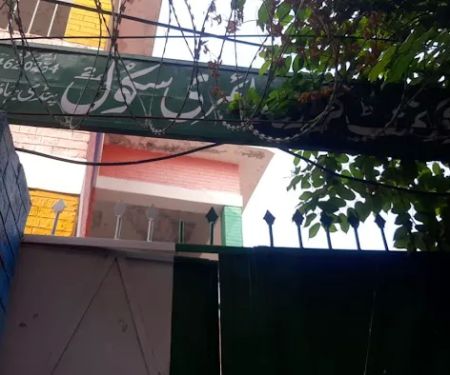 Government Girls primary school pindi bahauddin no 2