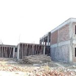 University of Chakwal