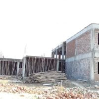 University of Chakwal ico
