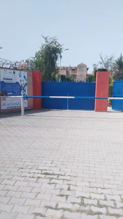 Govt College of Technology Chakwal Picture 4