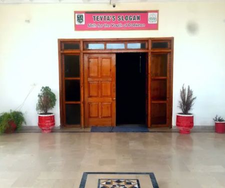 Govt College of Technology Chakwal