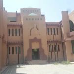 Govt Technical College Thoha Bhadur