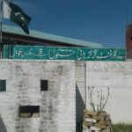 Govt Girls High School No.3 Chakwal