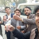 WAPDA Postgraduate College Tarbela