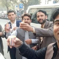 WAPDA Postgraduate College Tarbela ico
