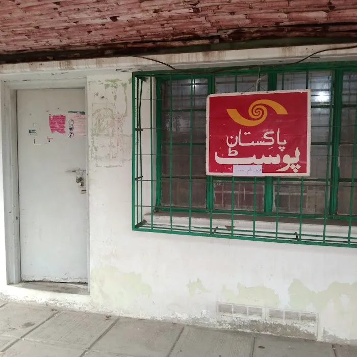 Wapda Academy Picture 2