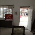 Wapda Academy