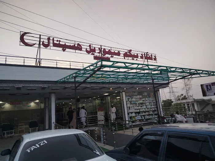 JiNNAH Home of Technology Ghazi Picture 3