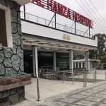 JiNNAH Home of Technology Ghazi