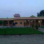 Govt Boys High School
