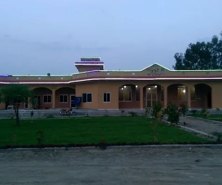 Govt Boys High School