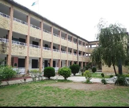 Zubaida Aman Degree College Ghazi
