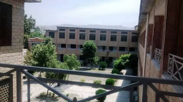 Zubaida Aman Degree College Ghazi Picture 2