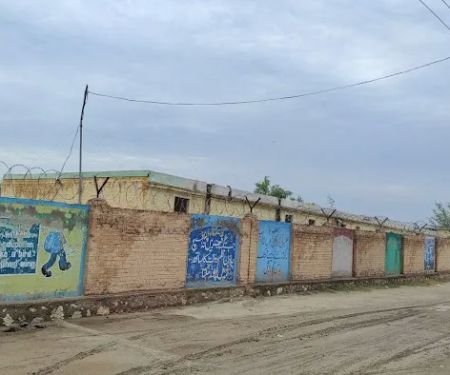 Government Boys High School