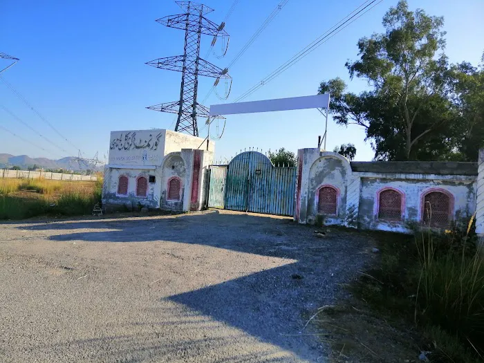 Government Degree College Ghazi (Haripur) Picture 8