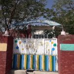 Govt School