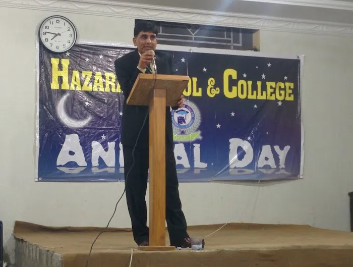 Hazara School & College Picture 1