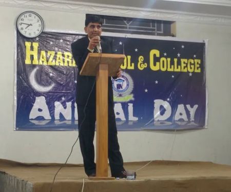 Hazara School & College