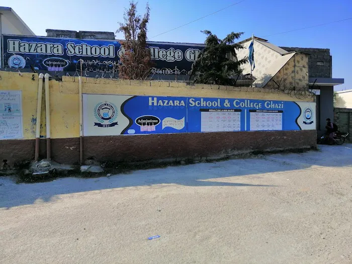 Hazara School & College Picture 8