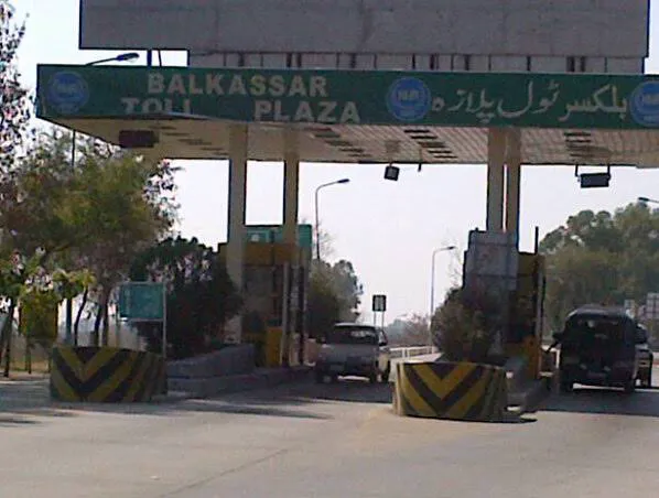 T C F Primary School Dhari Anwal Picture 4