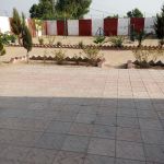 Govt Girls Primary School