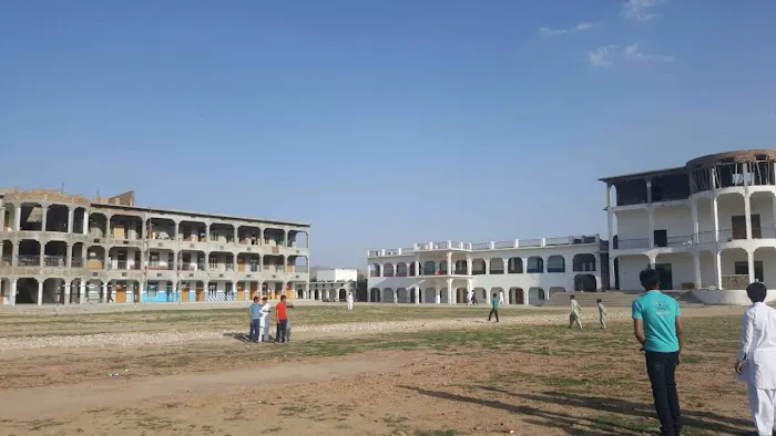 Kallar Kahar Science College Picture 1