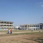 Kallar Kahar Science College