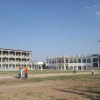Kallar Kahar Science College ico